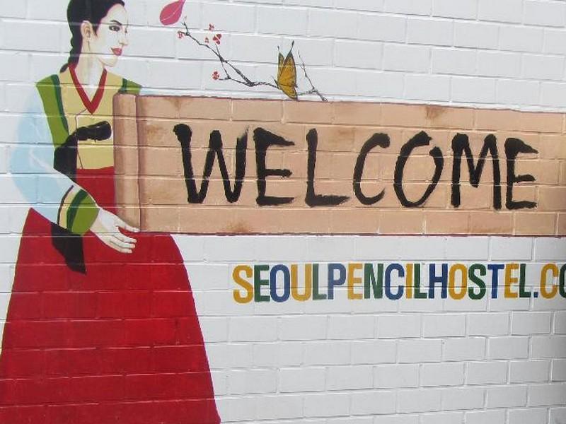 Seoul Station Pencil Hostel Dış mekan fotoğraf