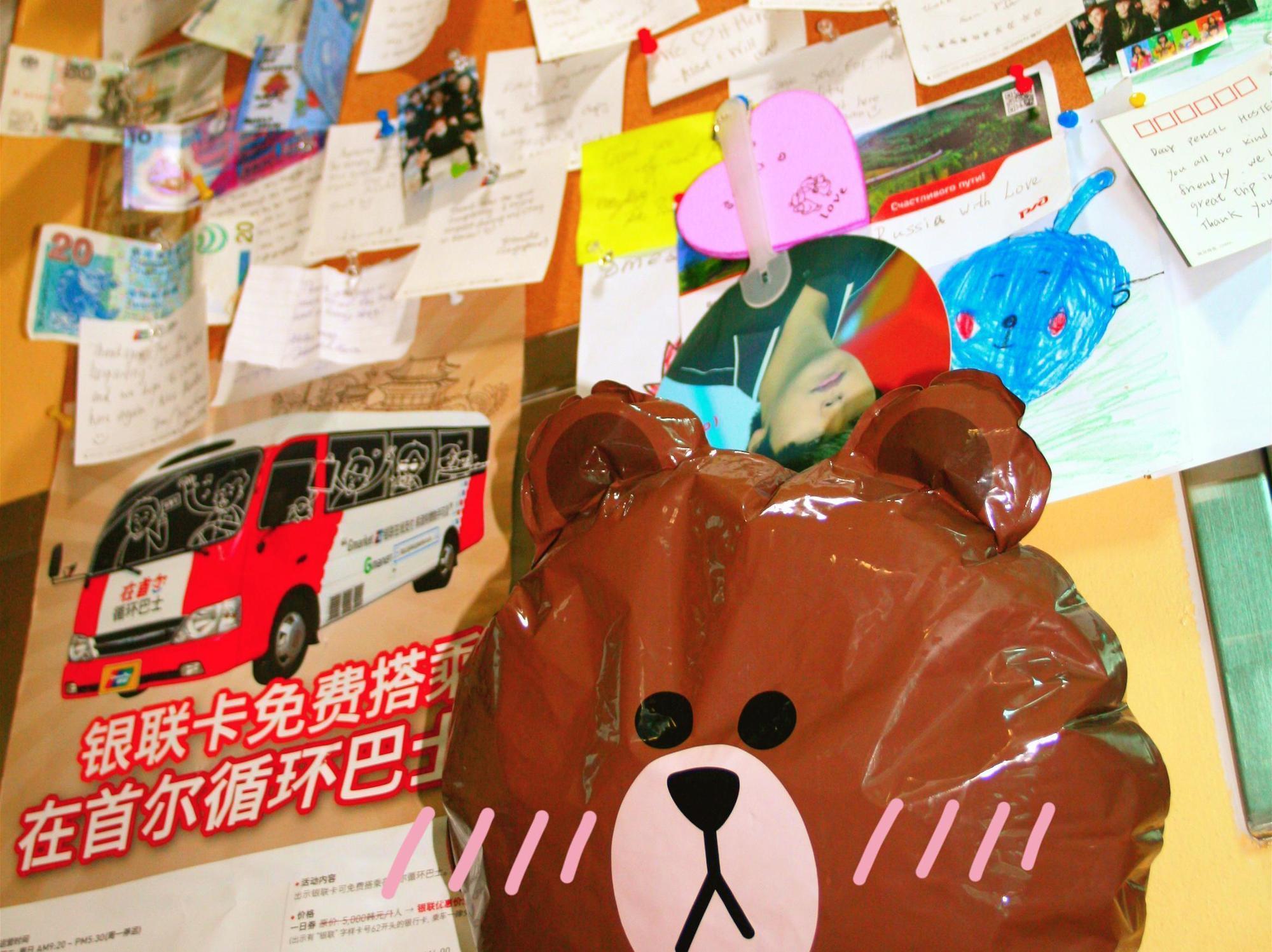 Seoul Station Pencil Hostel Dış mekan fotoğraf